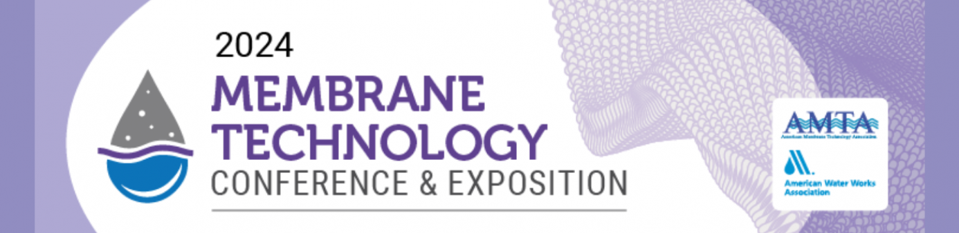 american membrane technology association logo